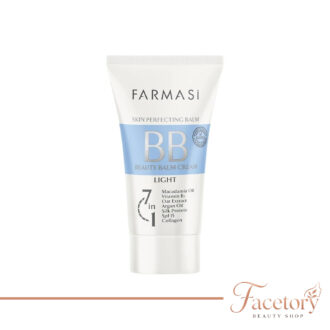 بی‌بی کرم فارماسی | Farmasi BB Cream