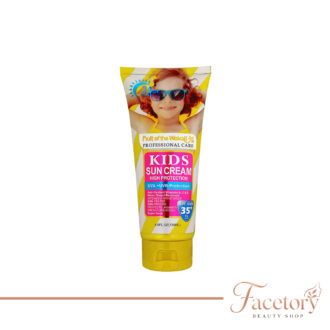 کرم ضد آفتاب کودک ووکالی | Wokali Kids Sun Cream SPF35+