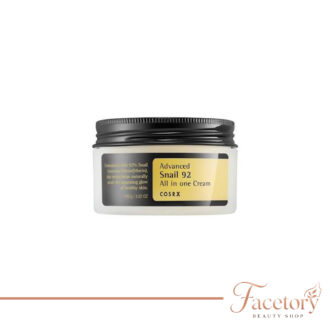 کرم حلزون کوزارکس | COSRX Advanced Snail 92 All In One Cream