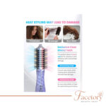 برس حرارتی حجم دهنده شیگلم مدل Cool Shield Blowout Brush Pro - تصویر 2