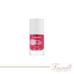 تینت لب و گونه گابرینی GABRINI Tint Lip To Cheek