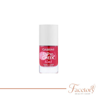تینت لب و گونه گابرینی GABRINI Tint Lip To Cheek