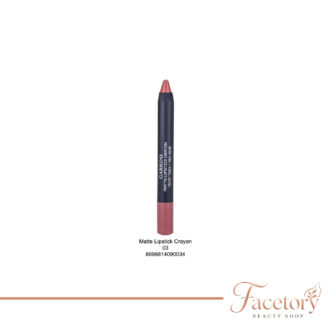 رژلب مدادی مات گابرینی GABRINI Matte Lipstick