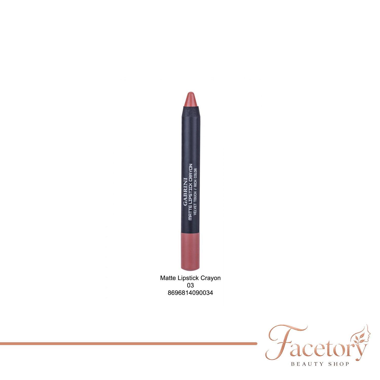 رژلب مدادی مات گابرینی GABRINI Matte Lipstick