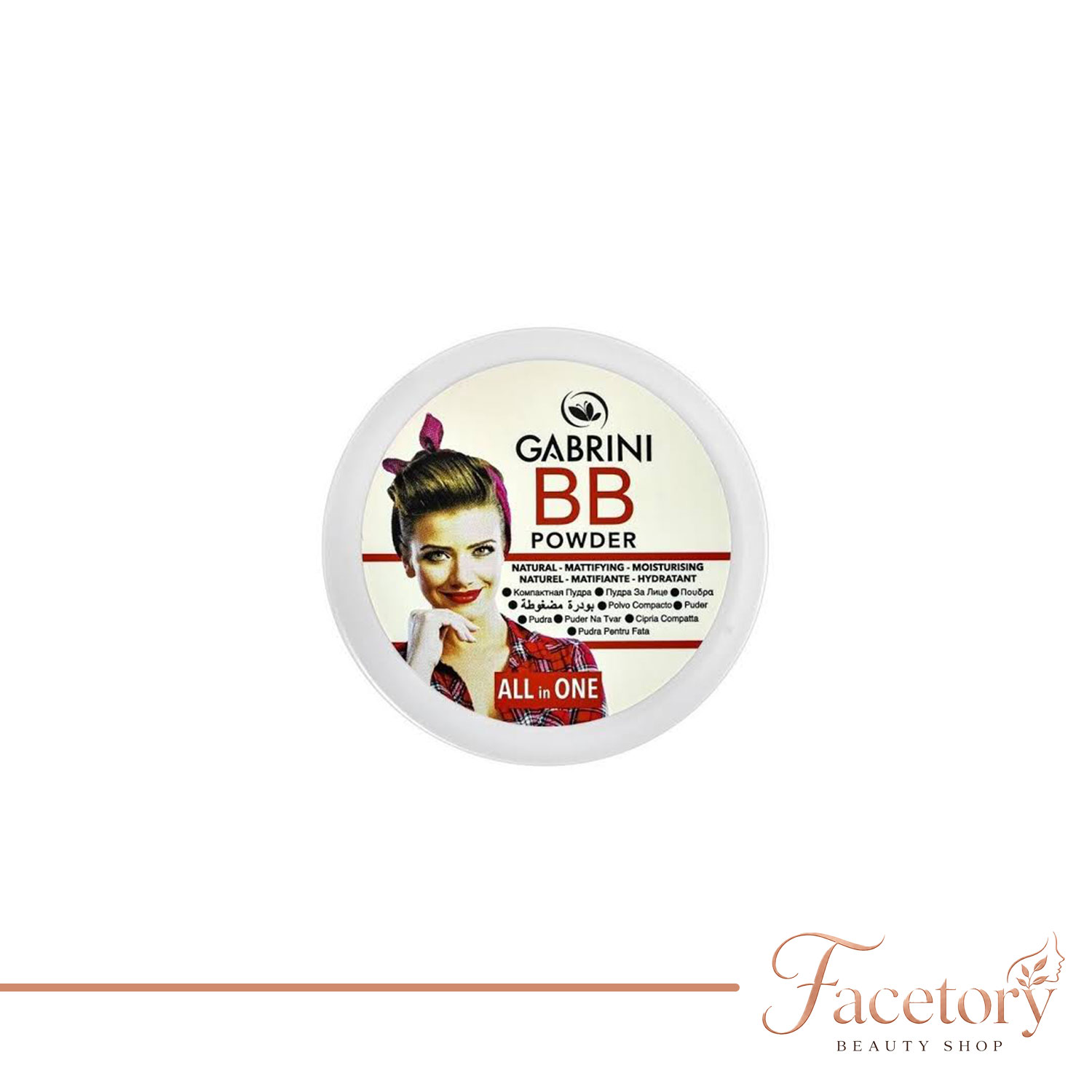 قالب-محصول-فیس-طوری-پنکیک-گ پنکک بیبی گابرینی مدل Gabrini BB Powder وزن ۹ گرم - تصویر 1