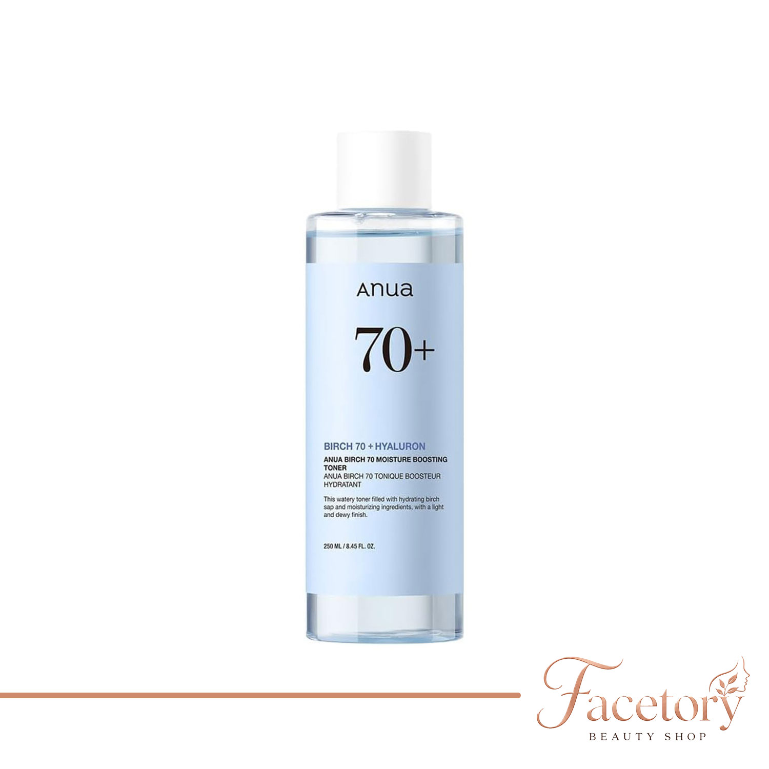 قالب-محصول-فیس-طوریanua تونر آبرسان آنوا برچ ۷۰ + هیالورون | Anua Birch 70 + Hyaluron Toner